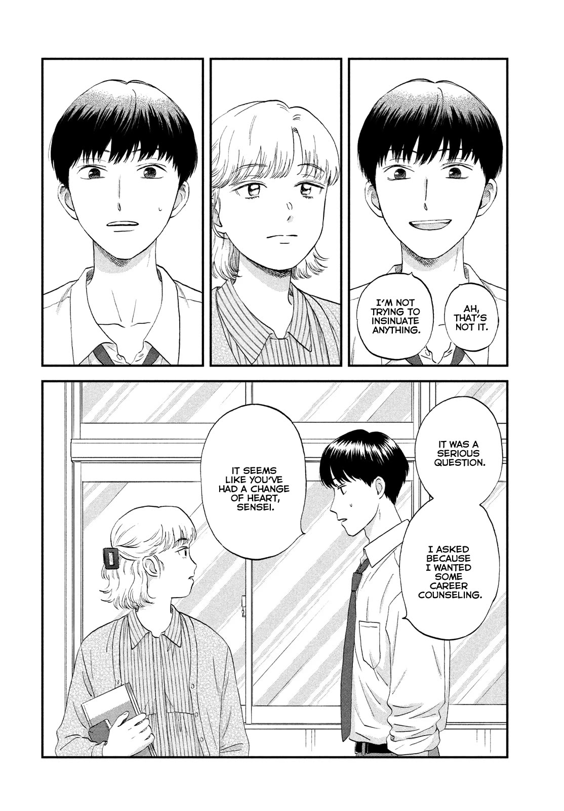 Skip to Loafer chapter 59 page 12