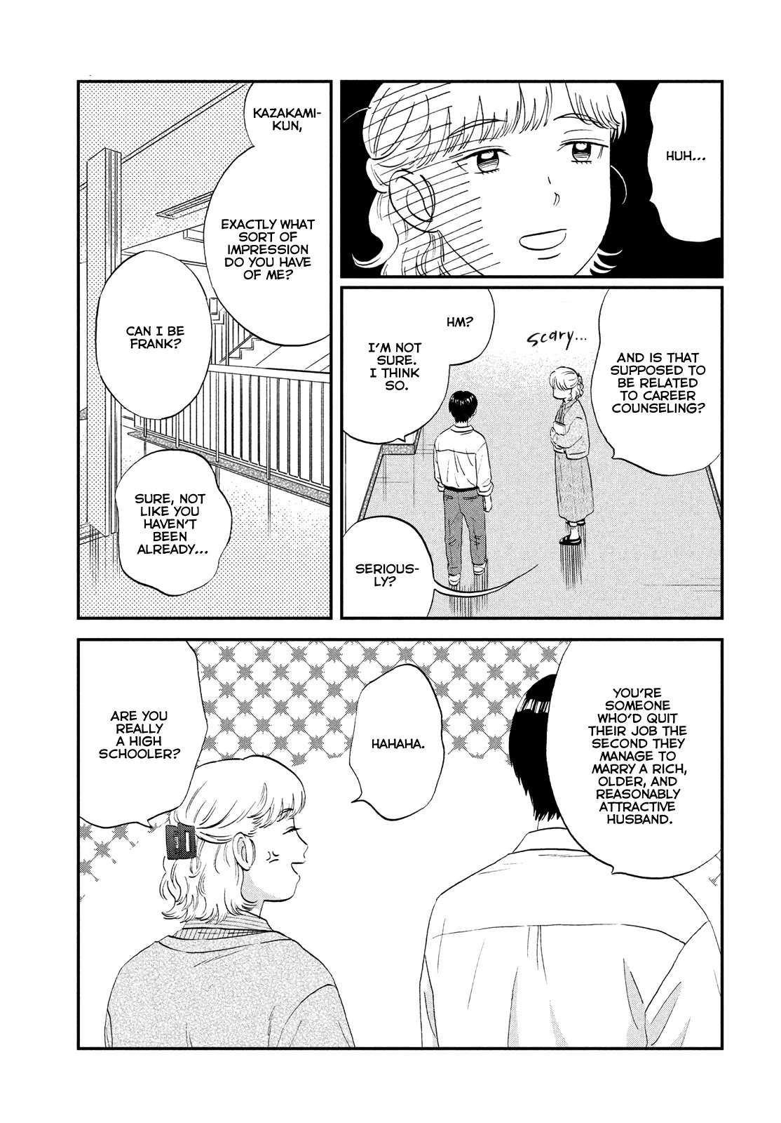 Skip to Loafer chapter 59 page 13