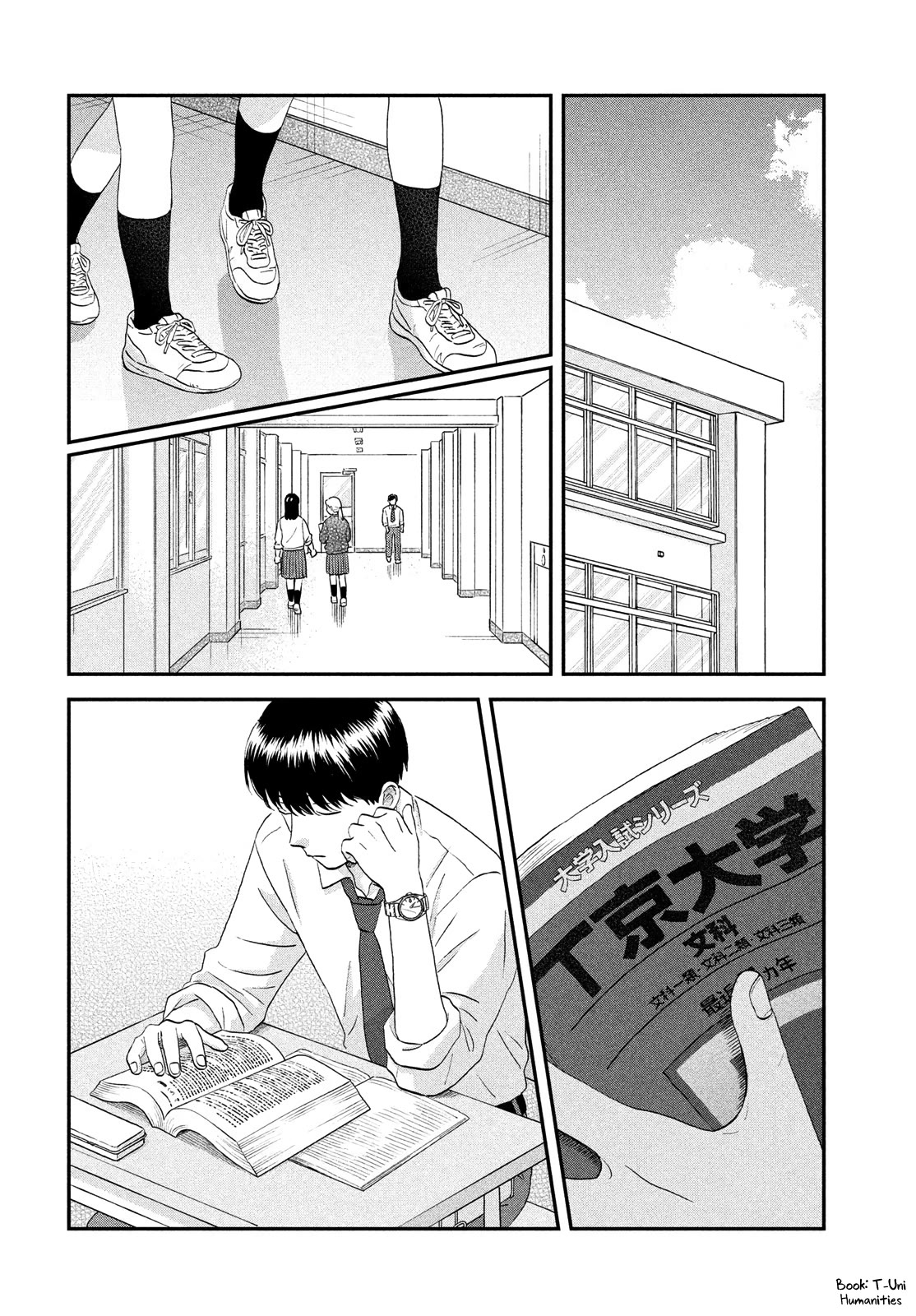 Skip to Loafer chapter 59 page 18