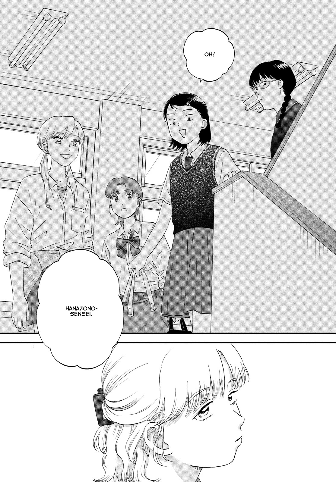 Skip to Loafer chapter 59 page 21