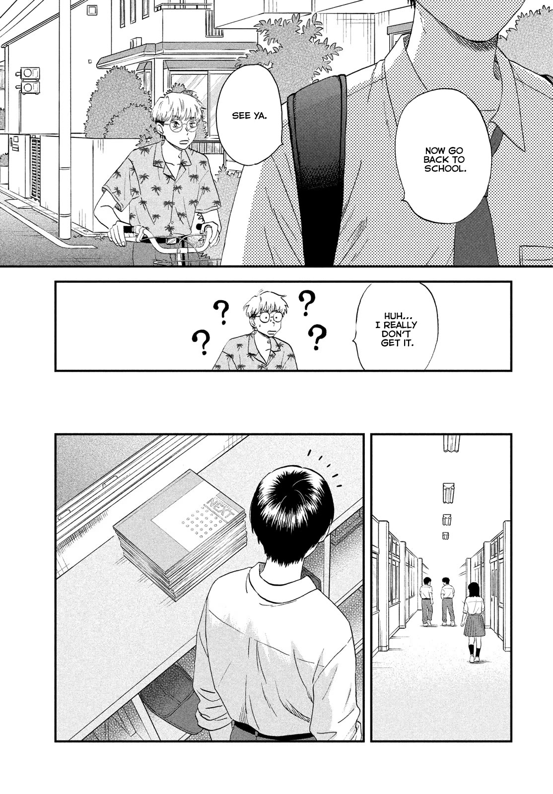 Skip to Loafer chapter 59 page 7