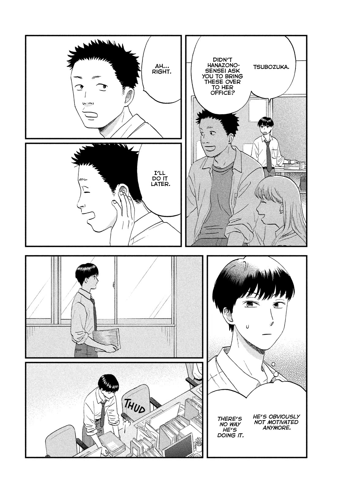 Skip to Loafer chapter 59 page 8