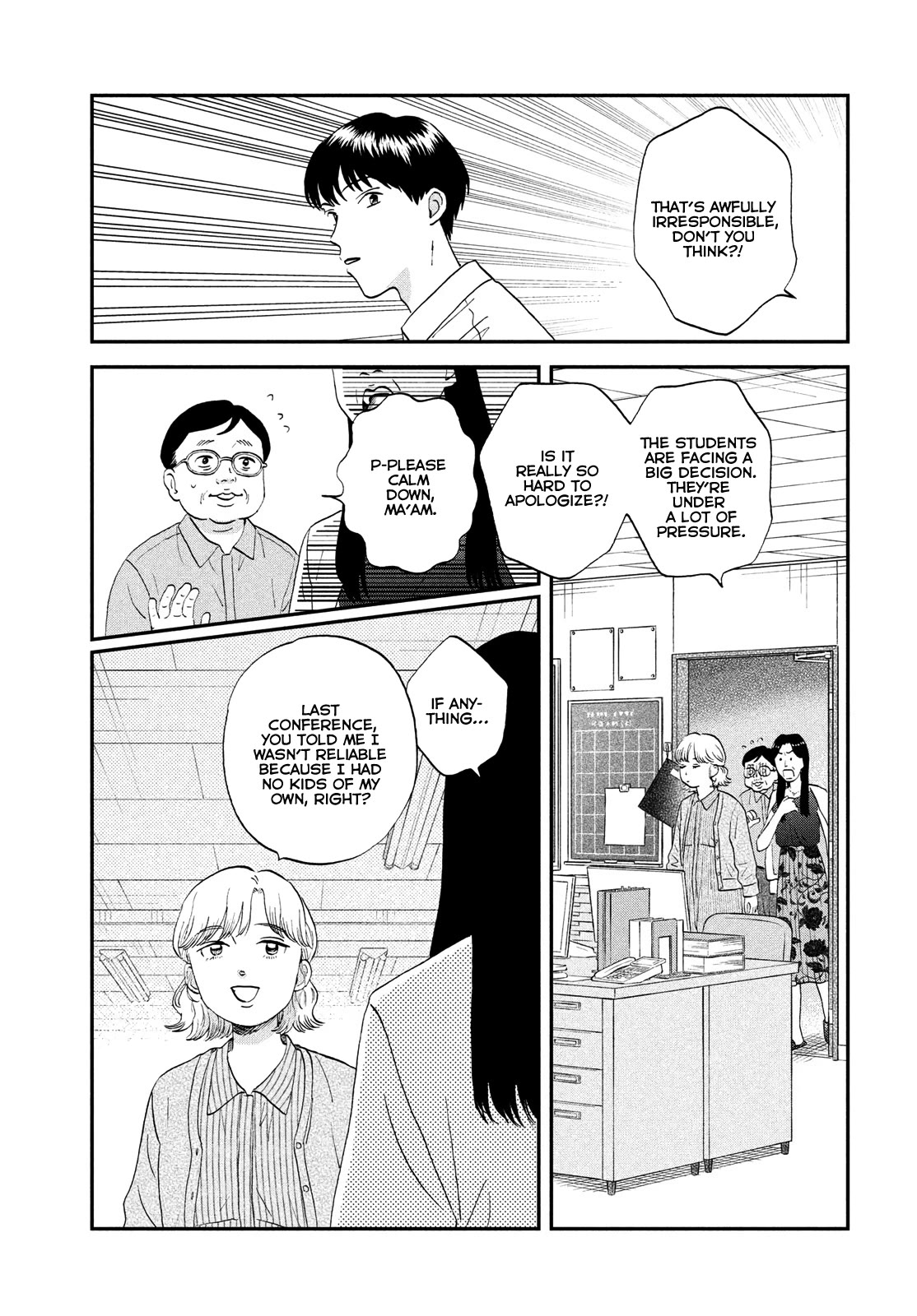 Skip to Loafer chapter 59 page 9