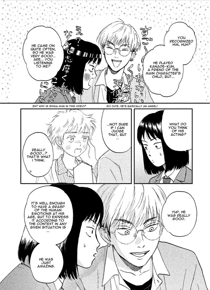 Skip to Loafer chapter 6 page 10