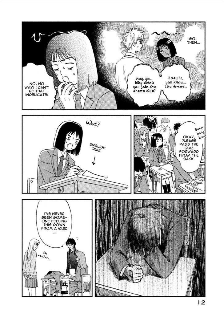 Skip to Loafer chapter 6 page 14
