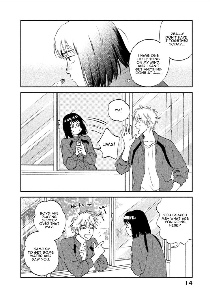 Skip to Loafer chapter 6 page 16