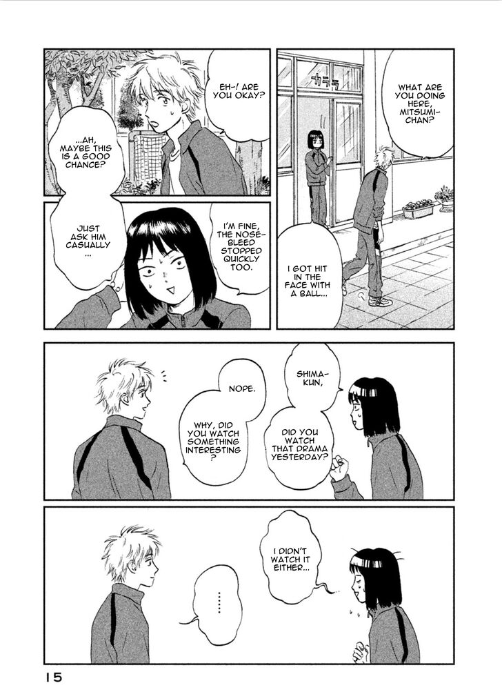Skip to Loafer chapter 6 page 17