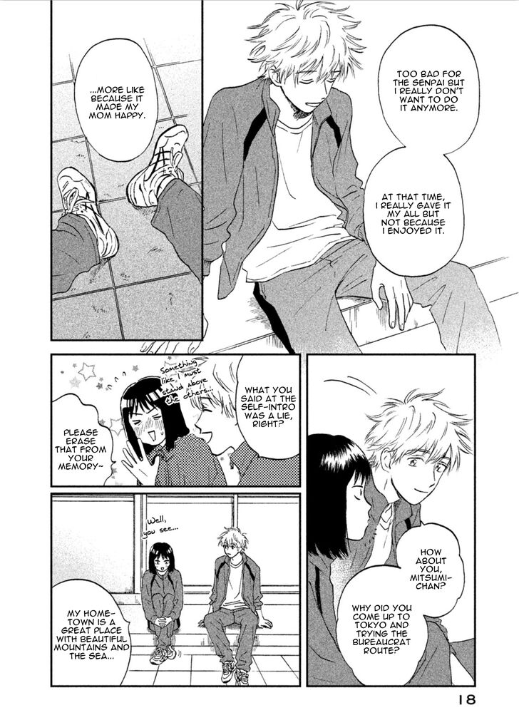 Skip to Loafer chapter 6 page 20