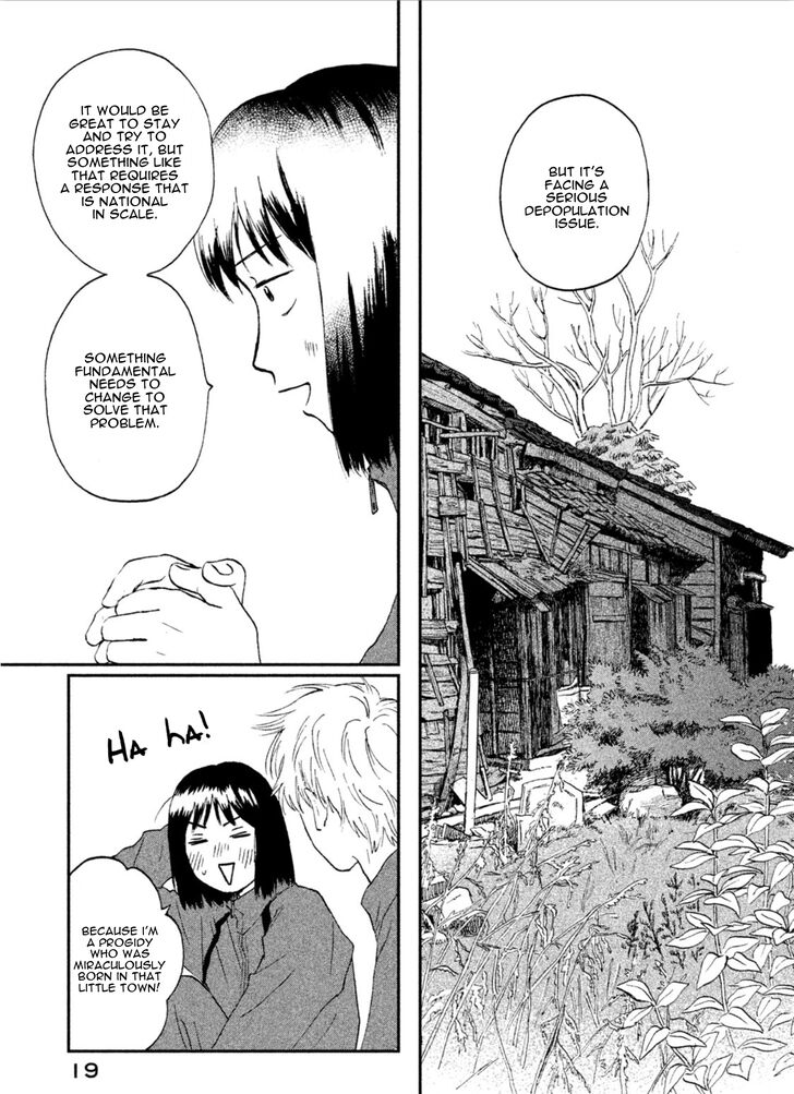 Skip to Loafer chapter 6 page 21