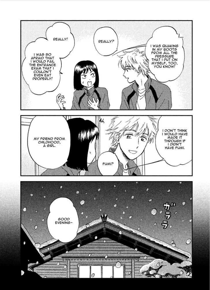 Skip to Loafer chapter 6 page 24