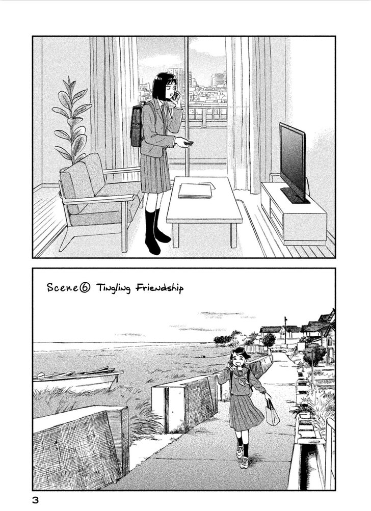 Skip to Loafer chapter 6 page 5