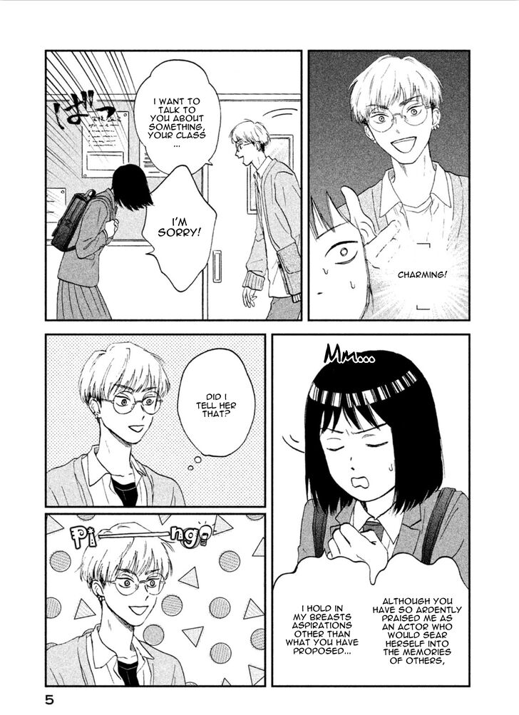 Skip to Loafer chapter 6 page 7