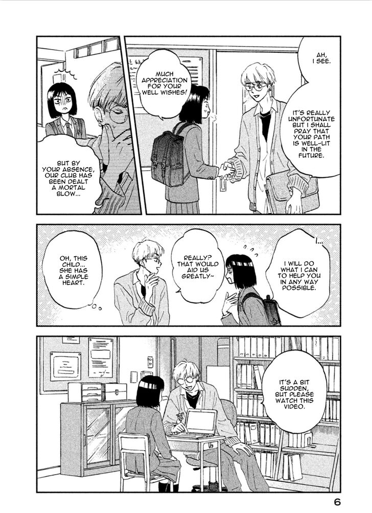 Skip to Loafer chapter 6 page 8