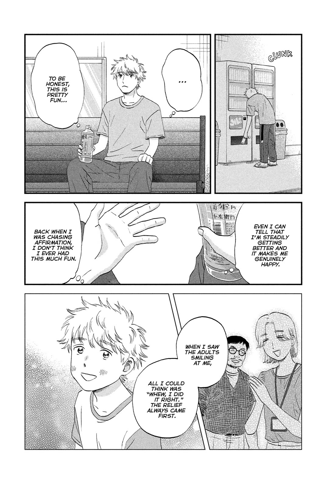 Skip to Loafer chapter 60 page 11