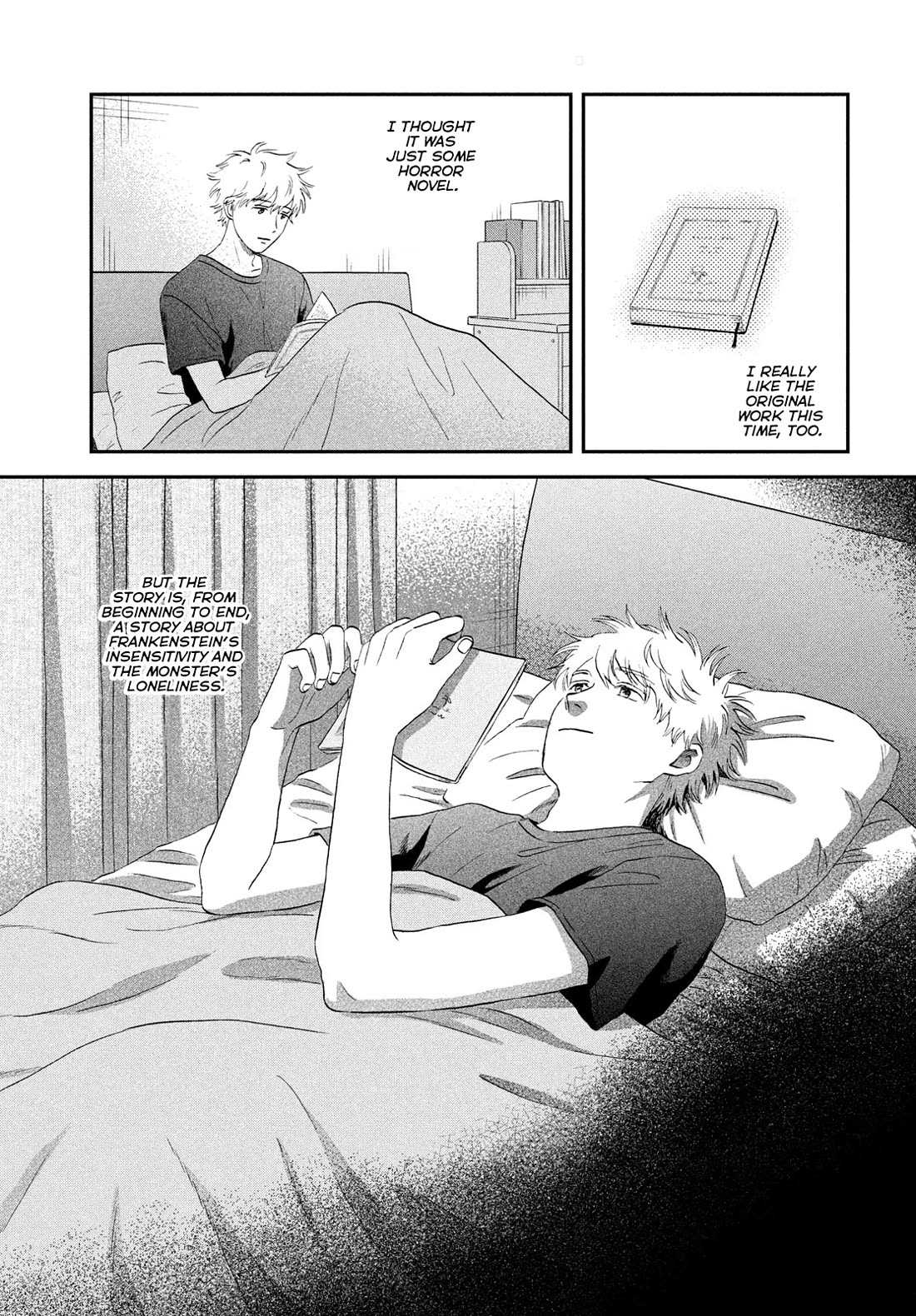Skip to Loafer chapter 60 page 12