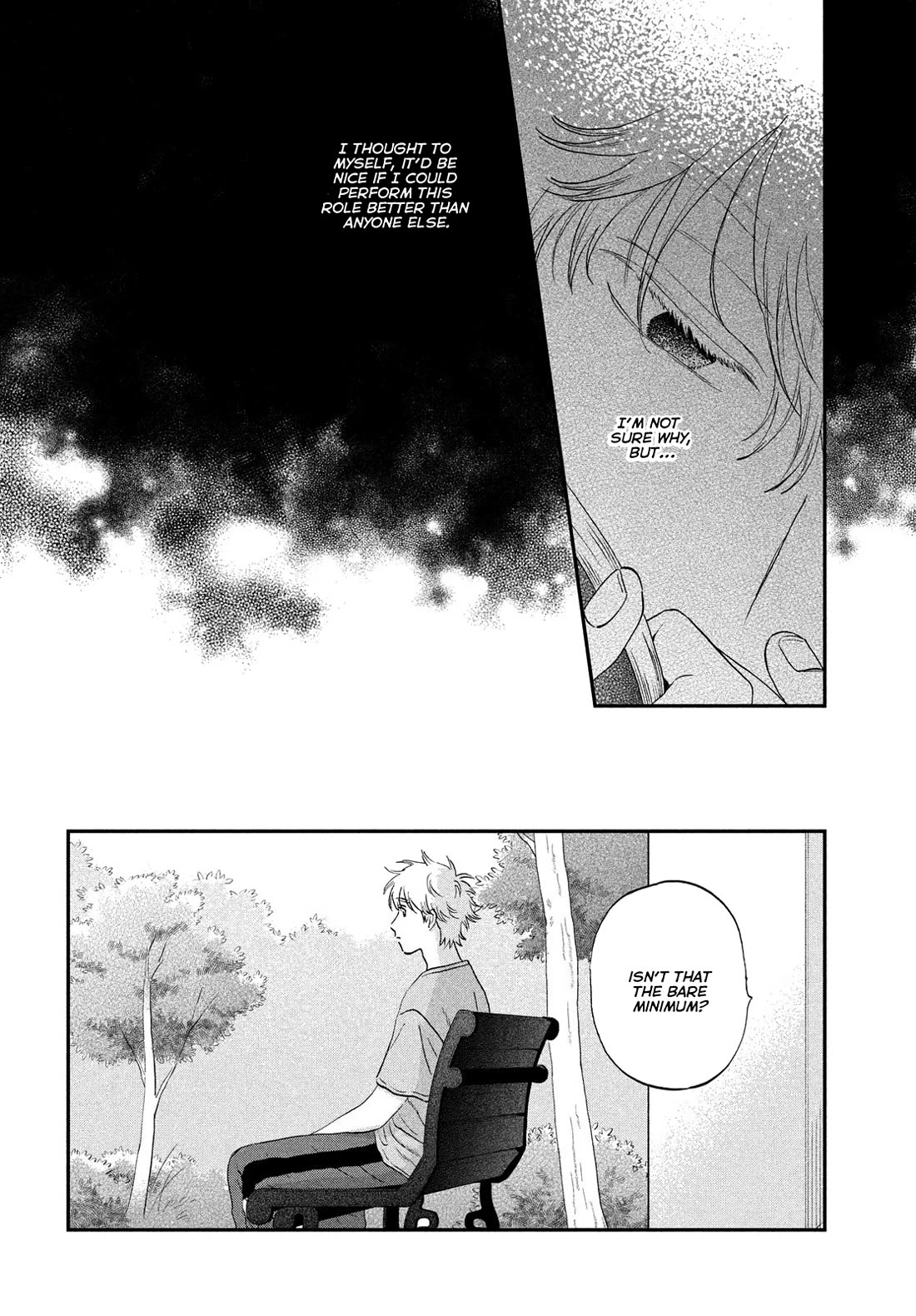 Skip to Loafer chapter 60 page 13