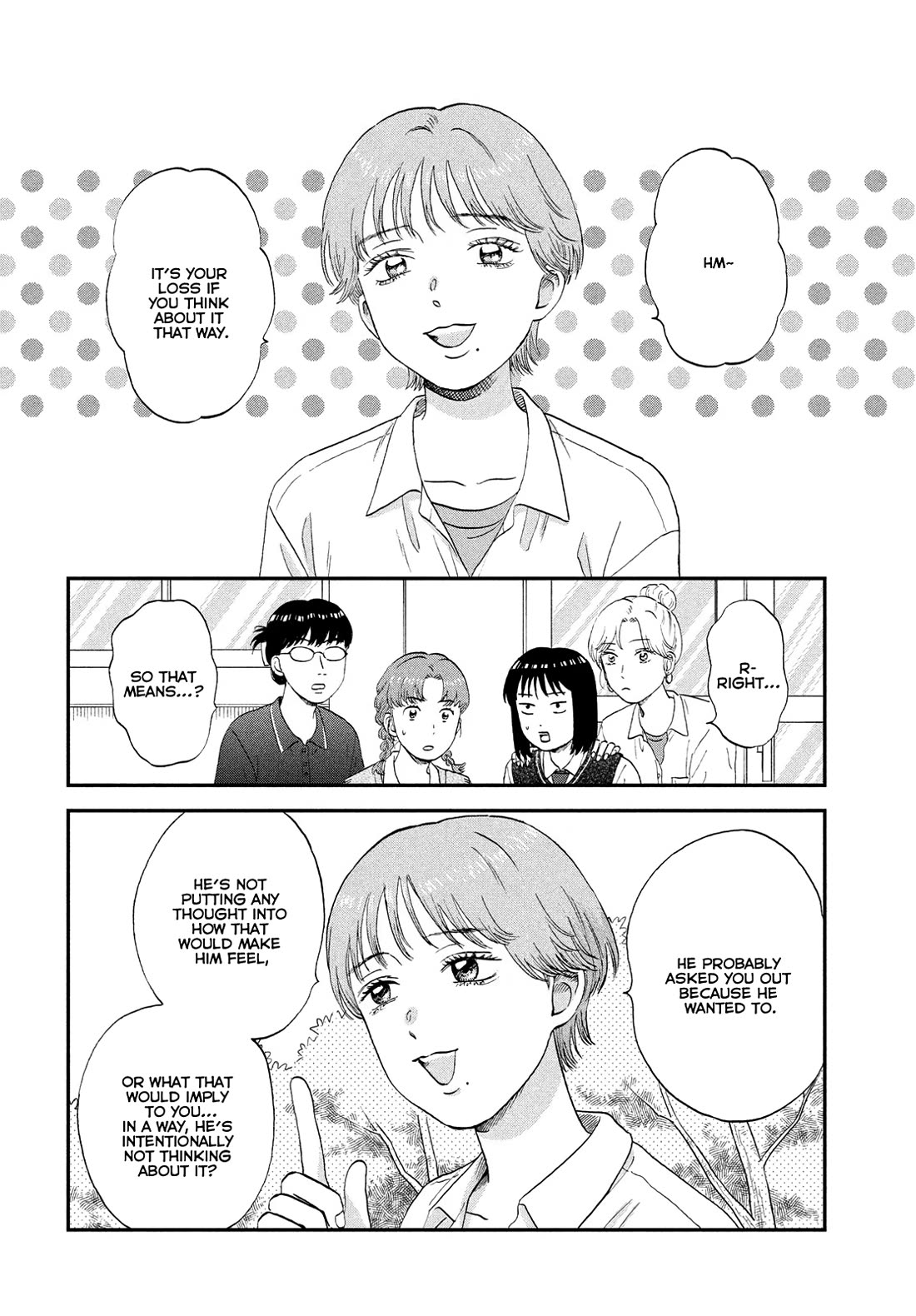Skip to Loafer chapter 60 page 23