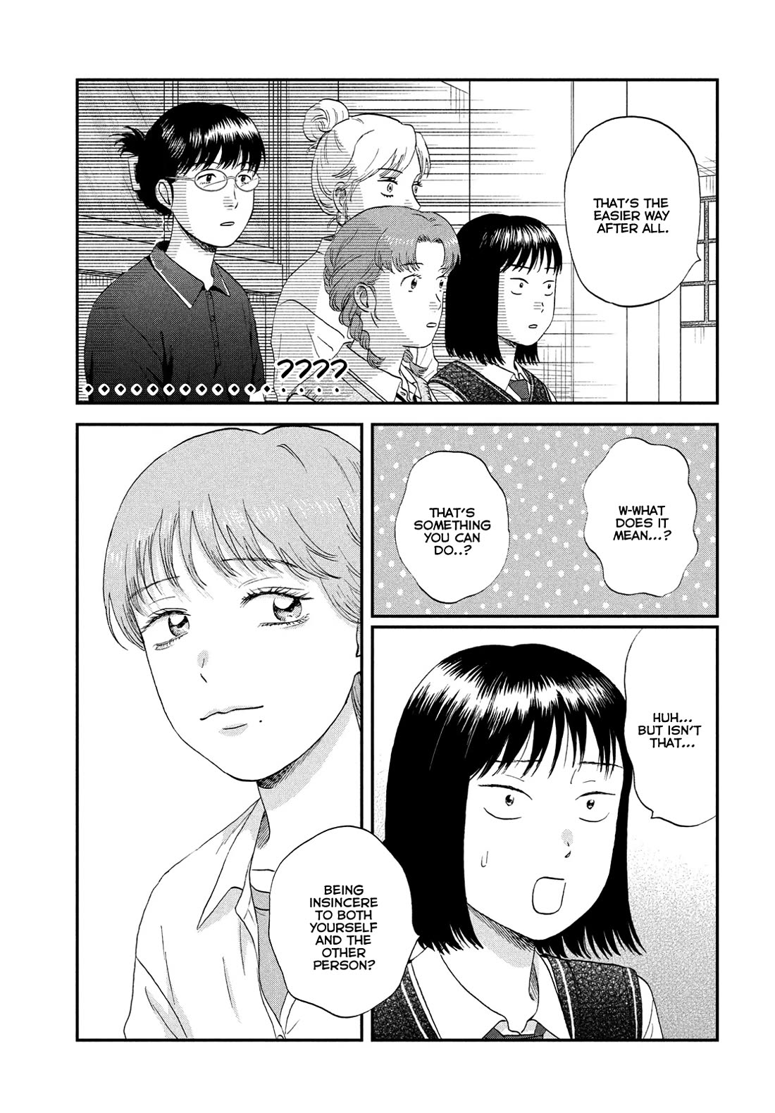 Skip to Loafer chapter 60 page 24