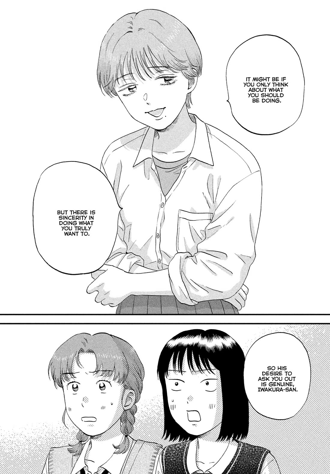 Skip to Loafer chapter 60 page 25