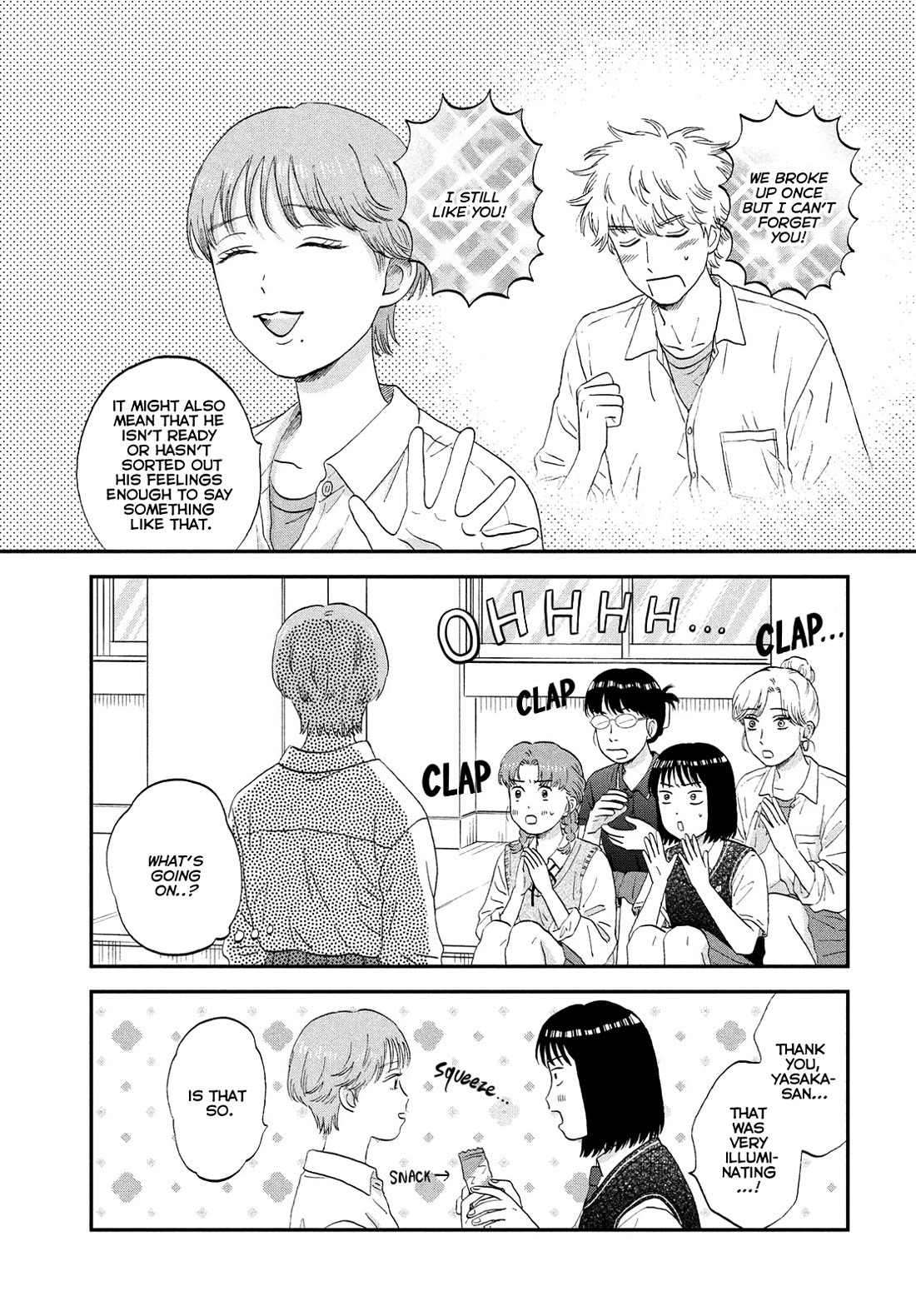 Skip to Loafer chapter 60 page 26