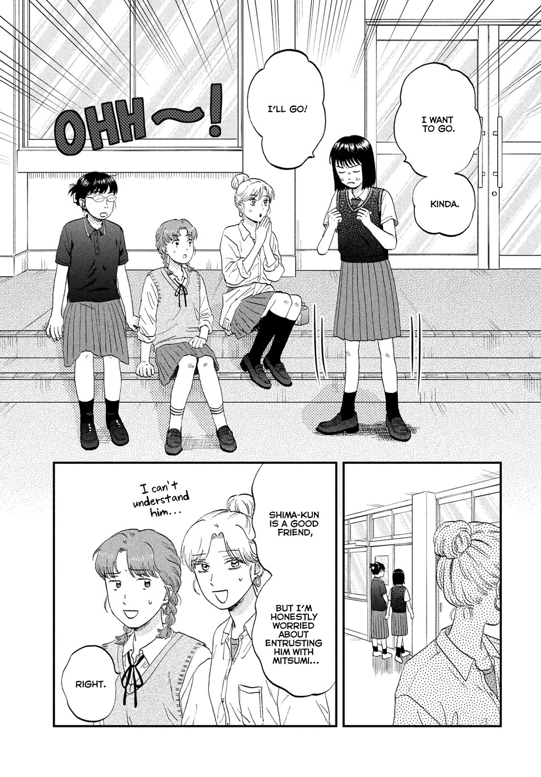 Skip to Loafer chapter 60 page 28