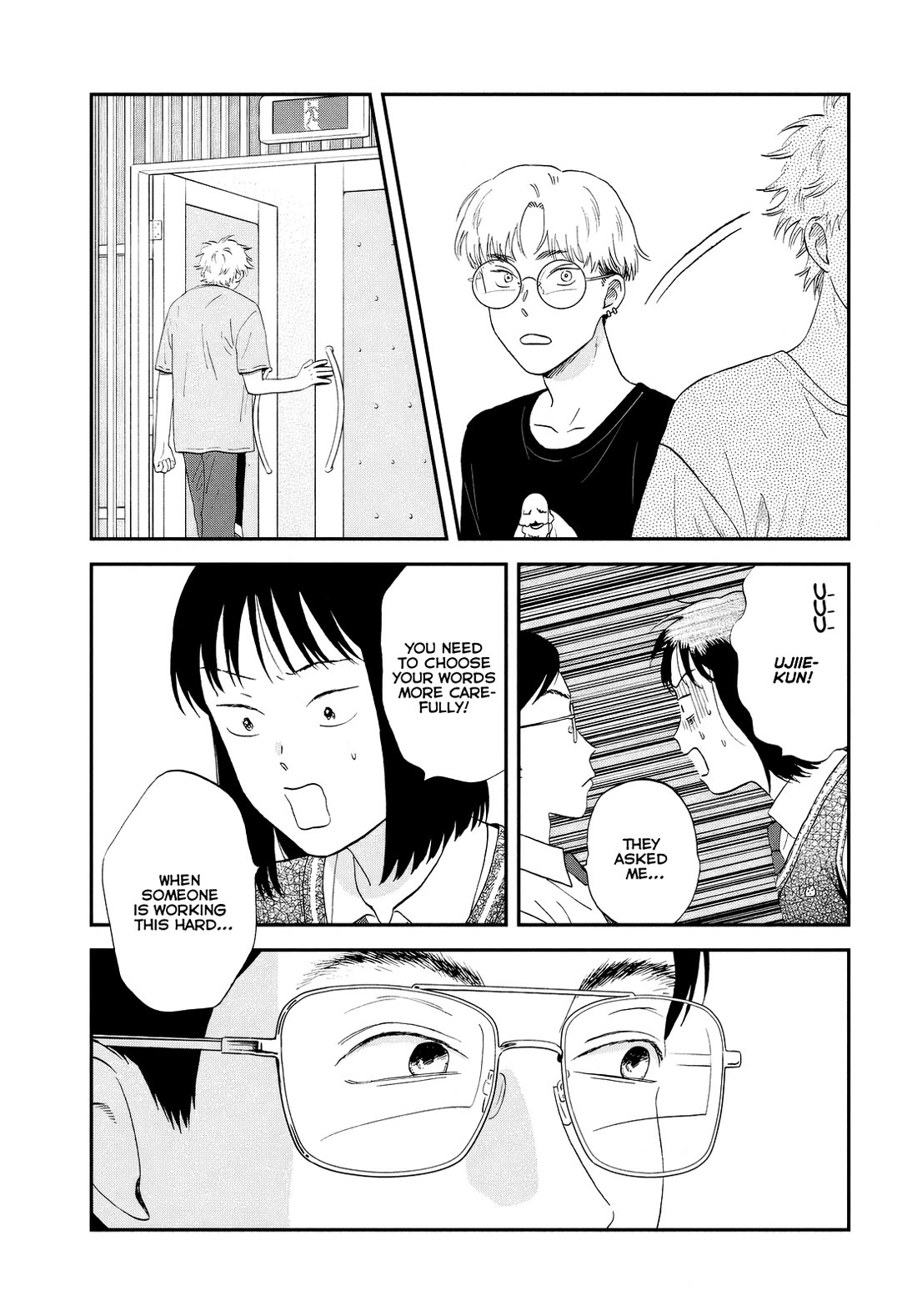 Skip to Loafer chapter 61 page 13