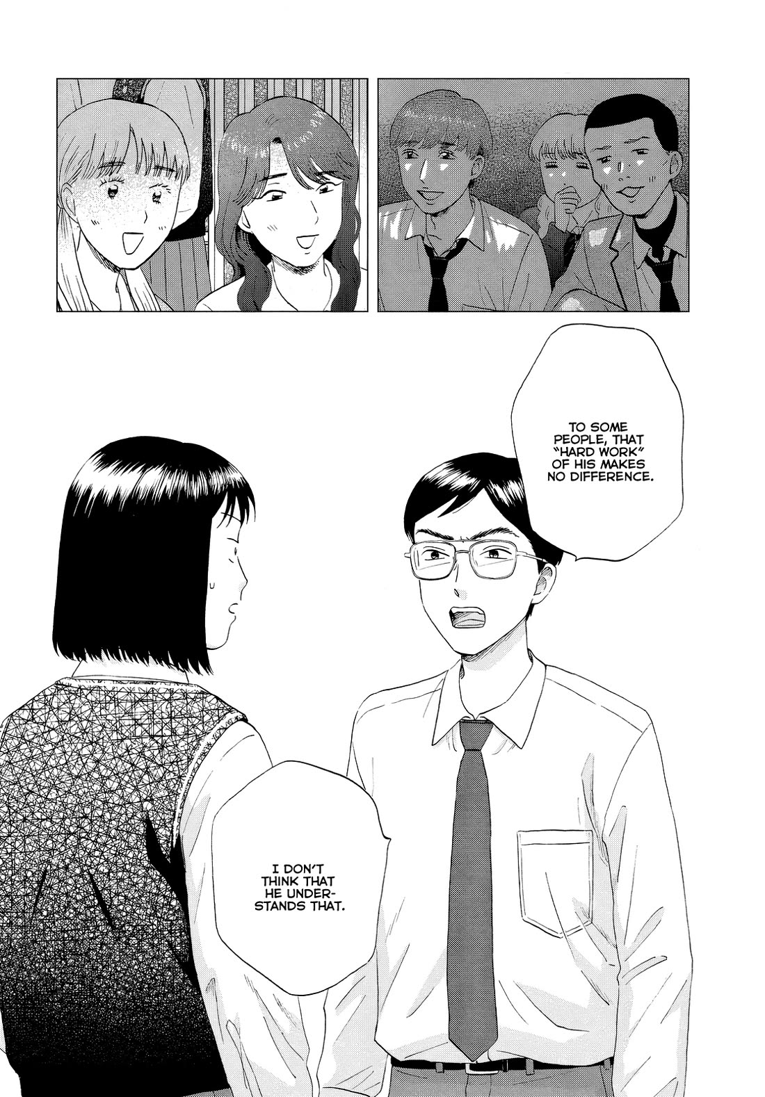 Skip to Loafer chapter 61 page 14