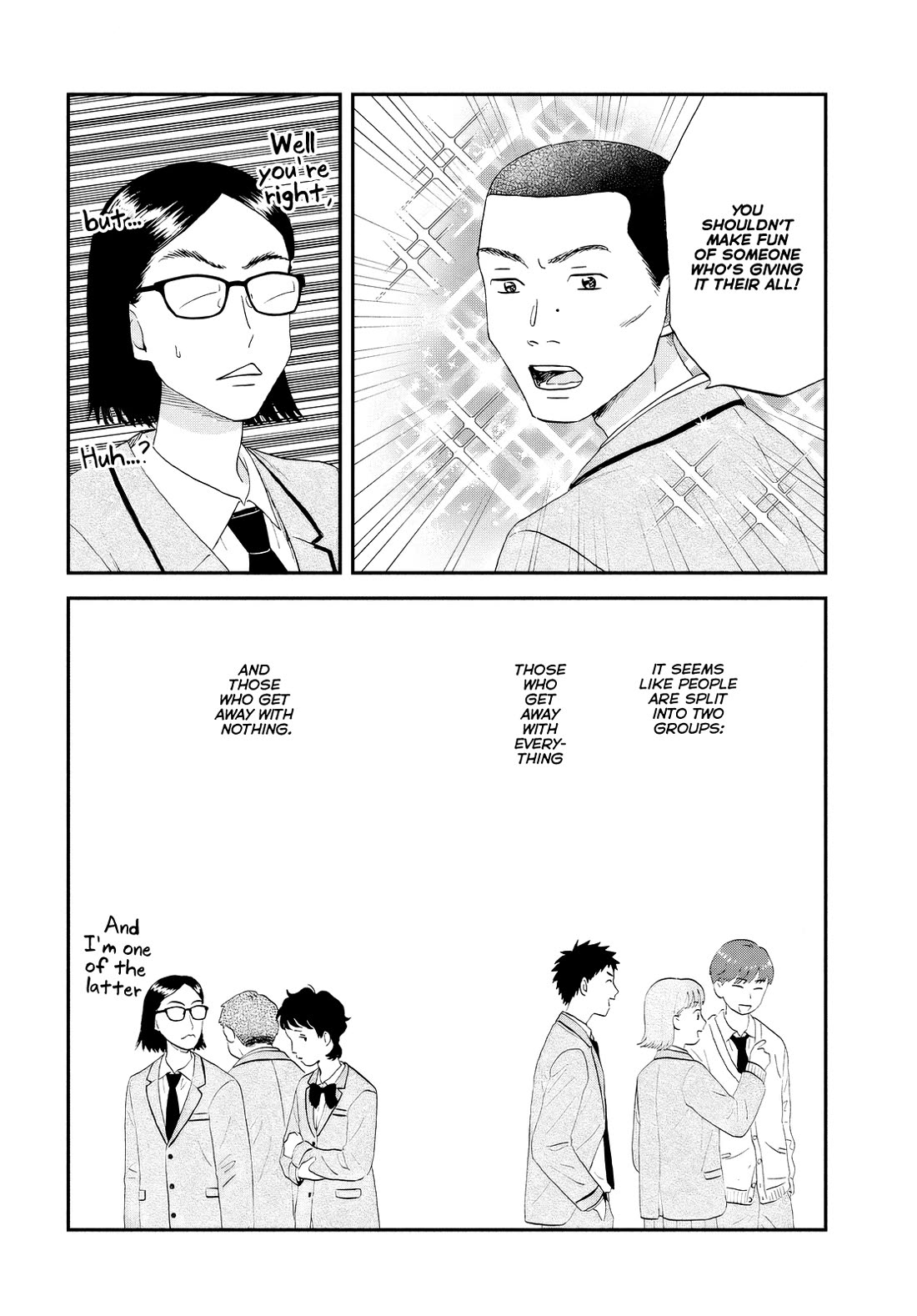 Skip to Loafer chapter 61 page 4