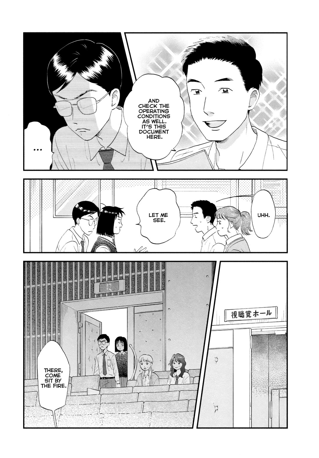 Skip to Loafer chapter 61 page 6