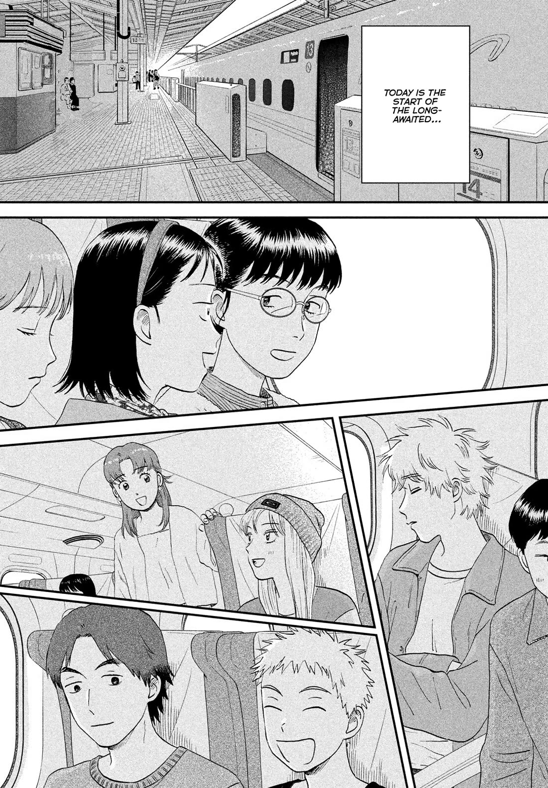 Skip to Loafer chapter 63 page 1