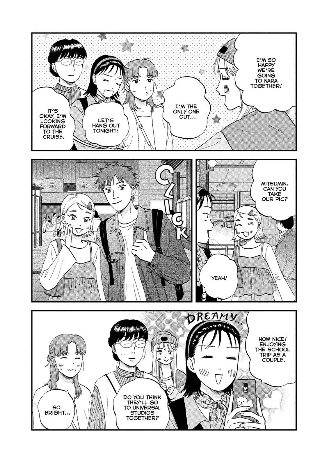 Skip to Loafer chapter 63 page 10
