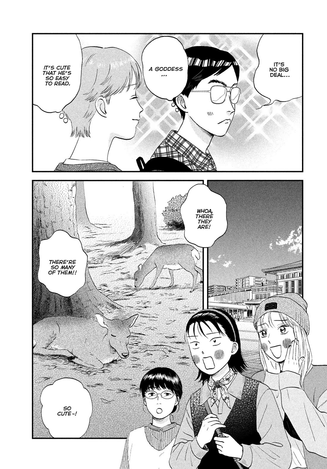 Skip to Loafer chapter 63 page 12