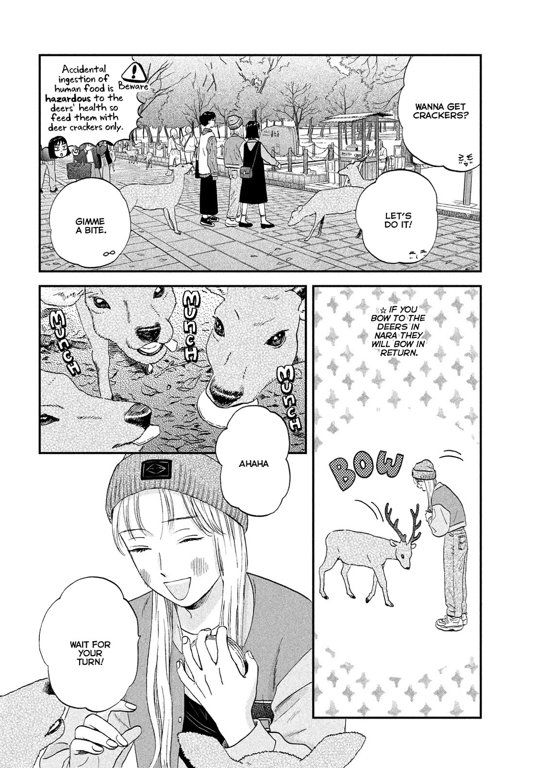 Skip to Loafer chapter 63 page 13
