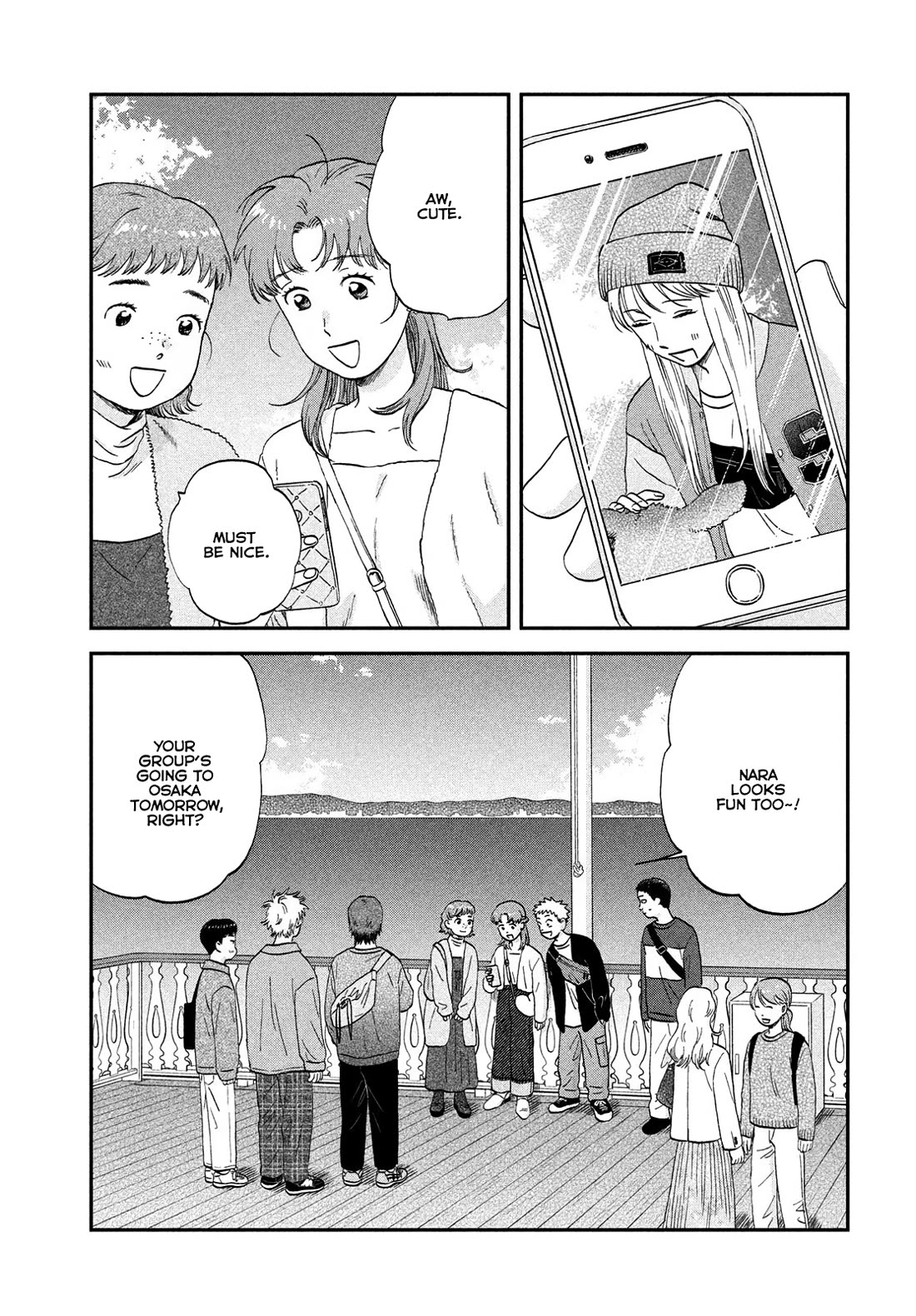 Skip to Loafer chapter 63 page 14