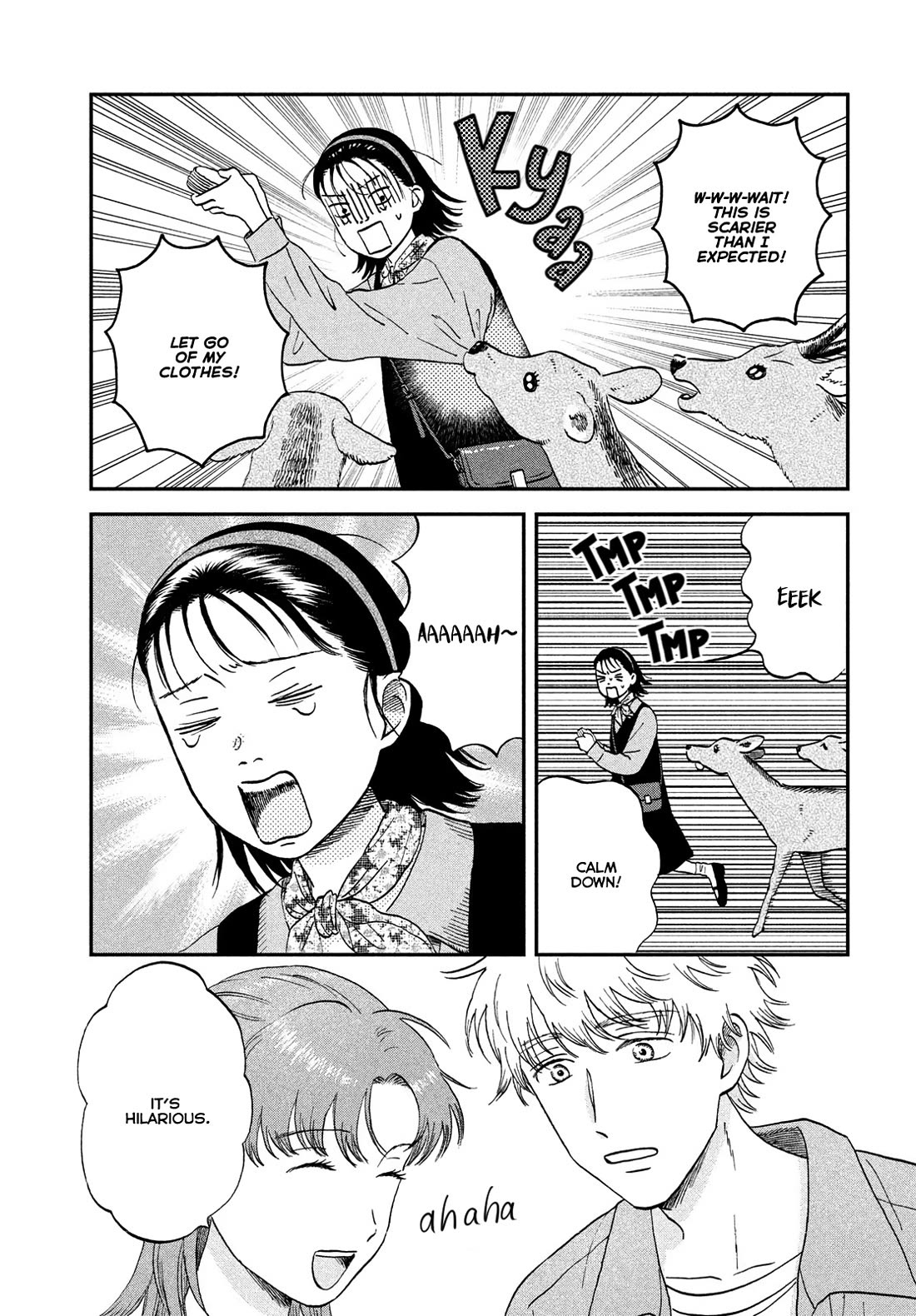 Skip to Loafer chapter 63 page 16