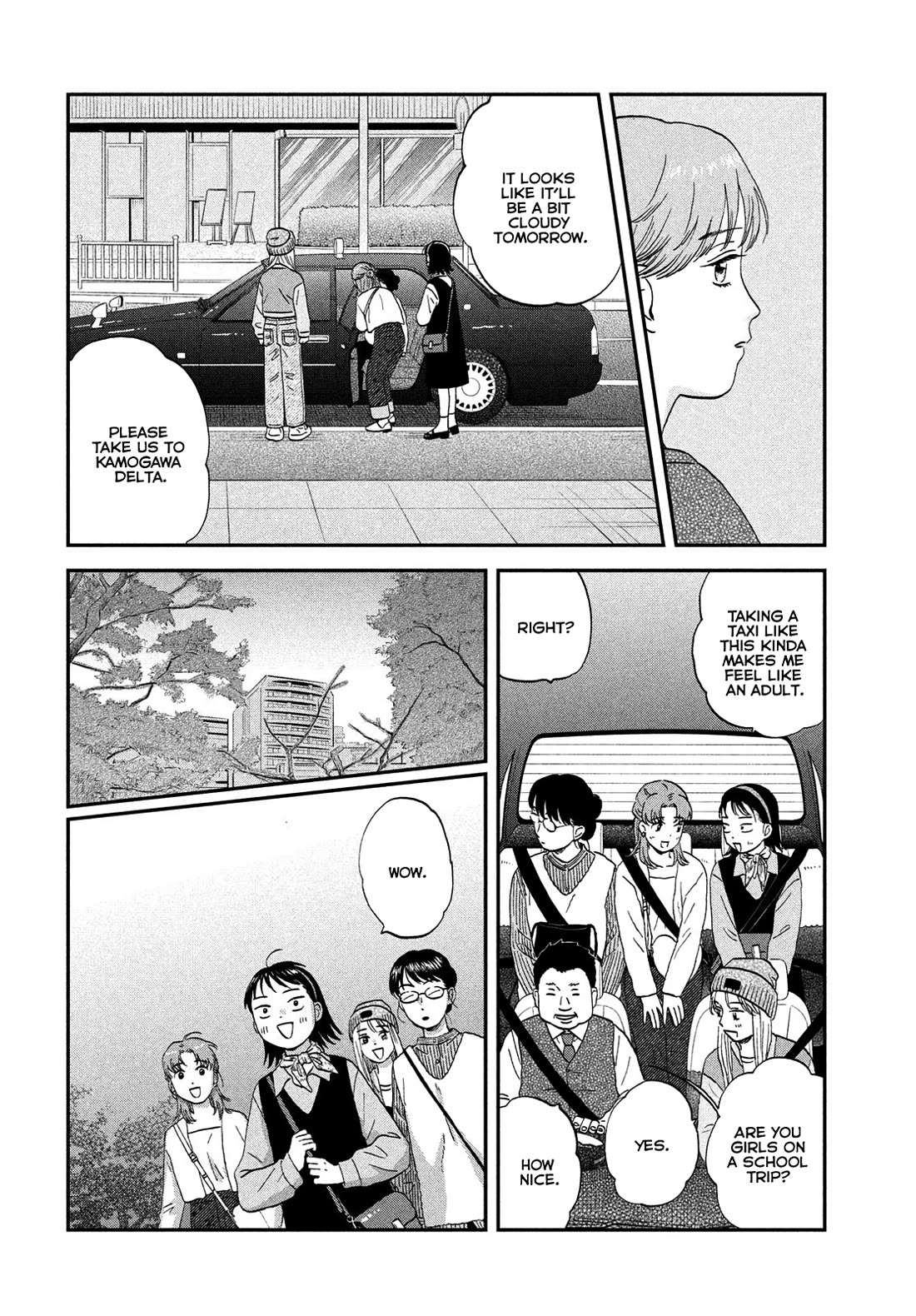 Skip to Loafer chapter 63 page 19