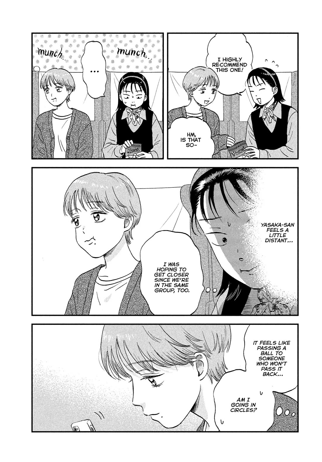 Skip to Loafer chapter 63 page 4