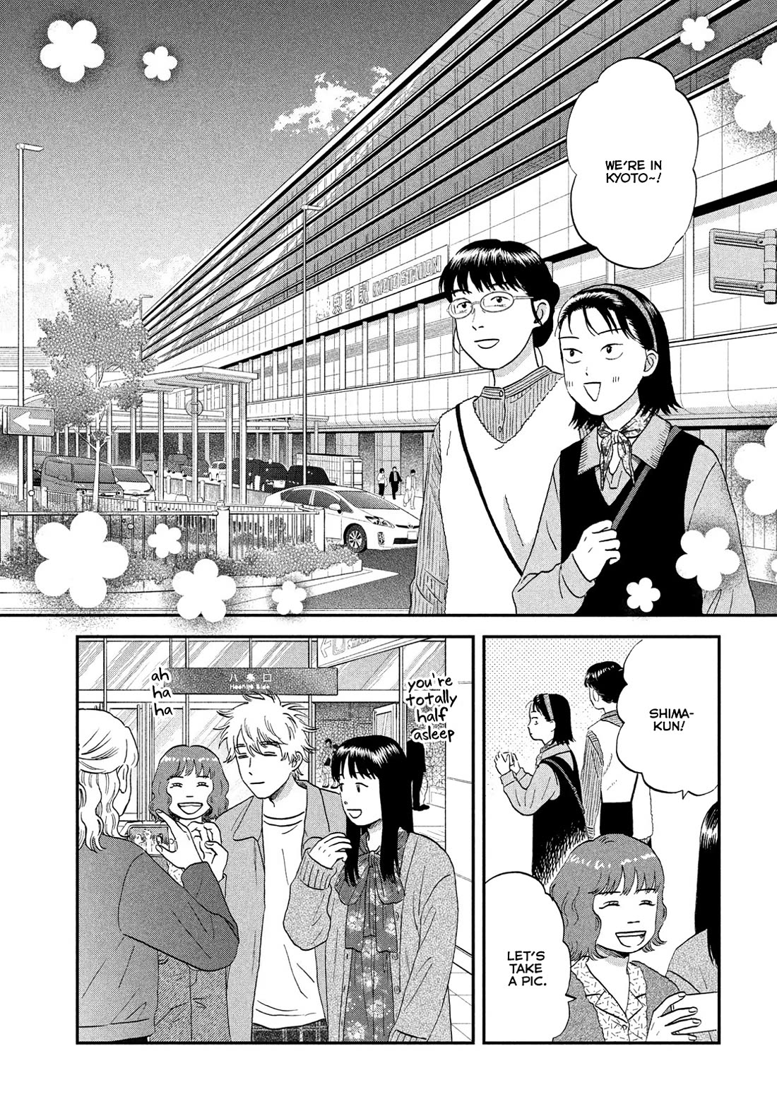 Skip to Loafer chapter 63 page 8