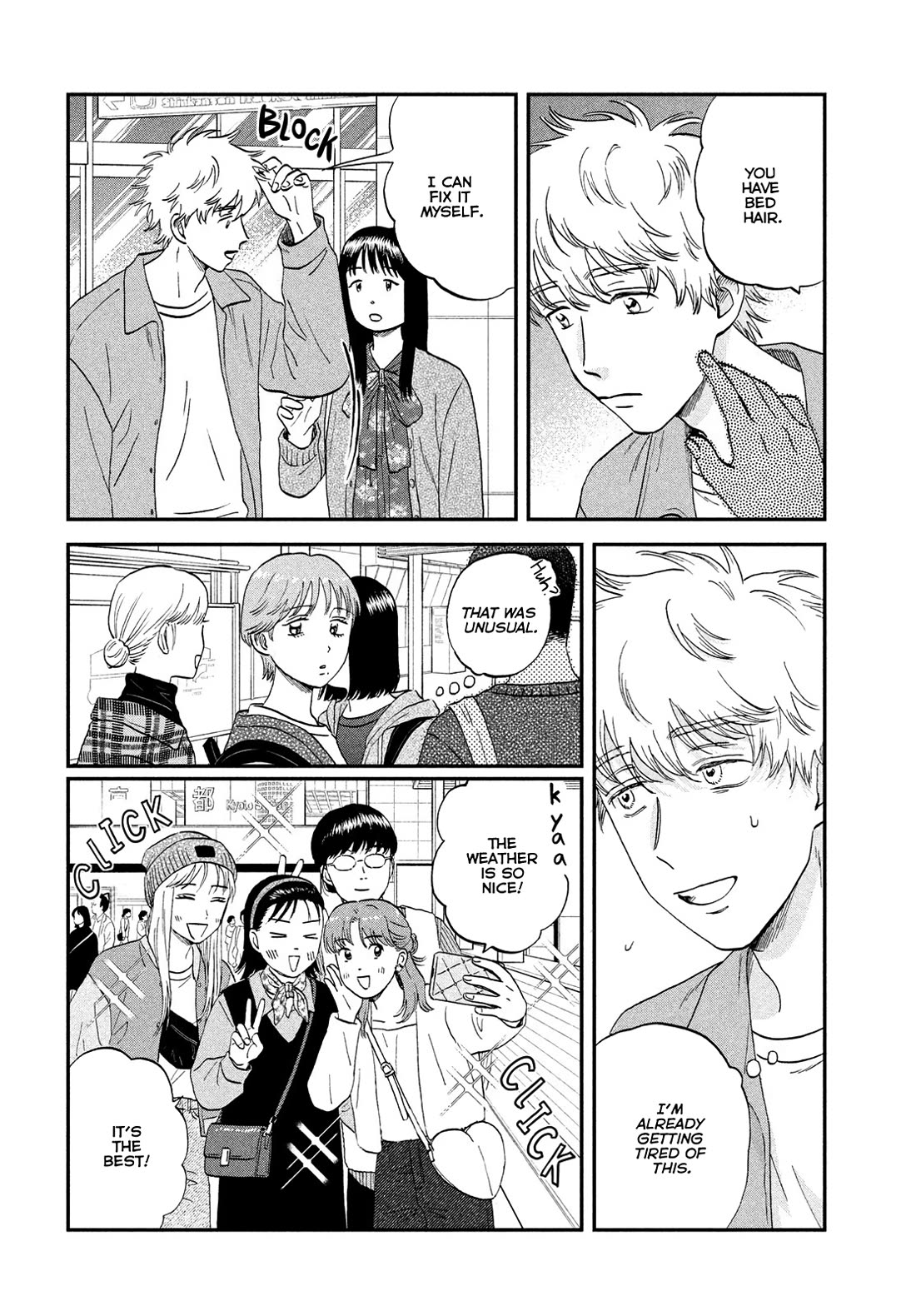 Skip to Loafer chapter 63 page 9
