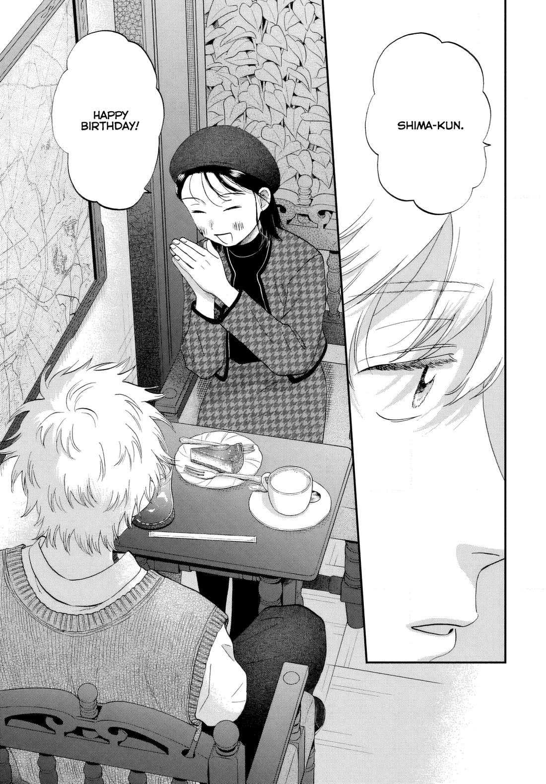 Skip to Loafer chapter 65 page 11