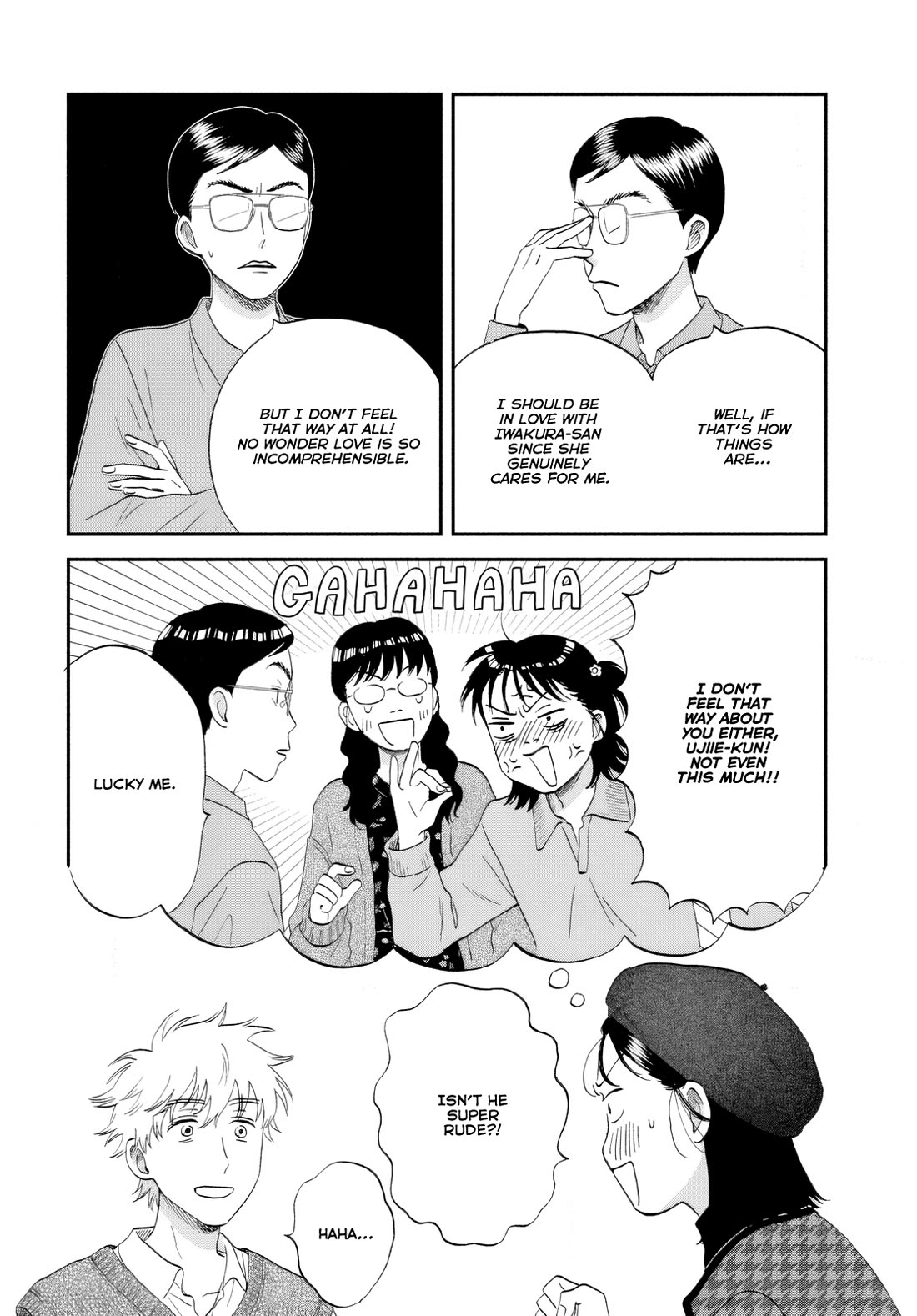 Skip to Loafer chapter 65 page 14