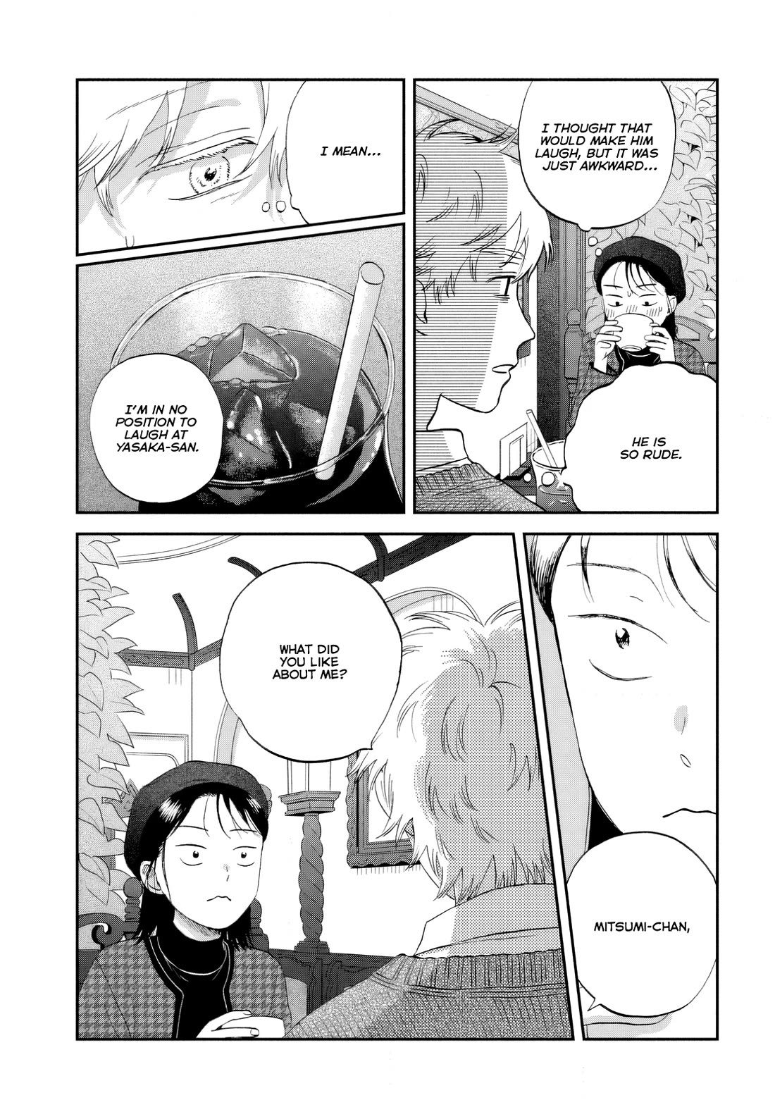 Skip to Loafer chapter 65 page 15