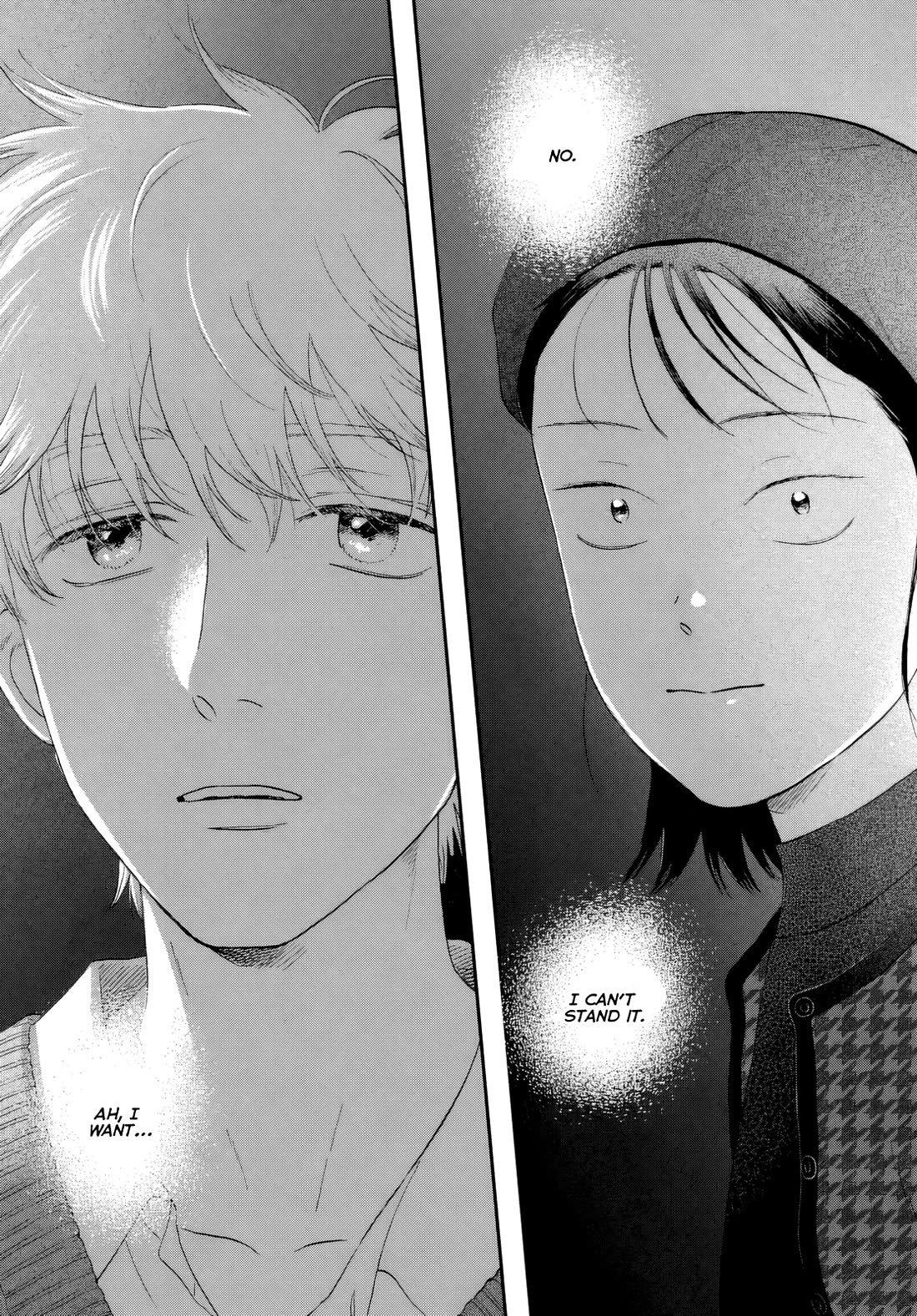 Skip to Loafer chapter 65 page 24