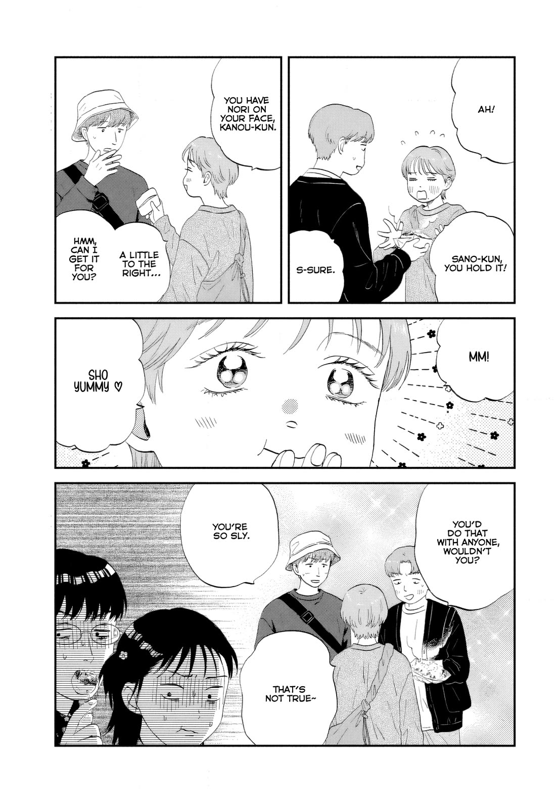 Skip to Loafer chapter 65 page 3