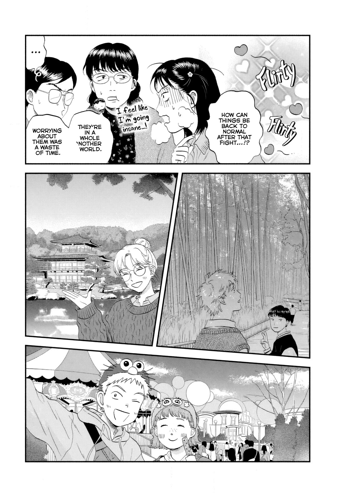 Skip to Loafer chapter 65 page 4
