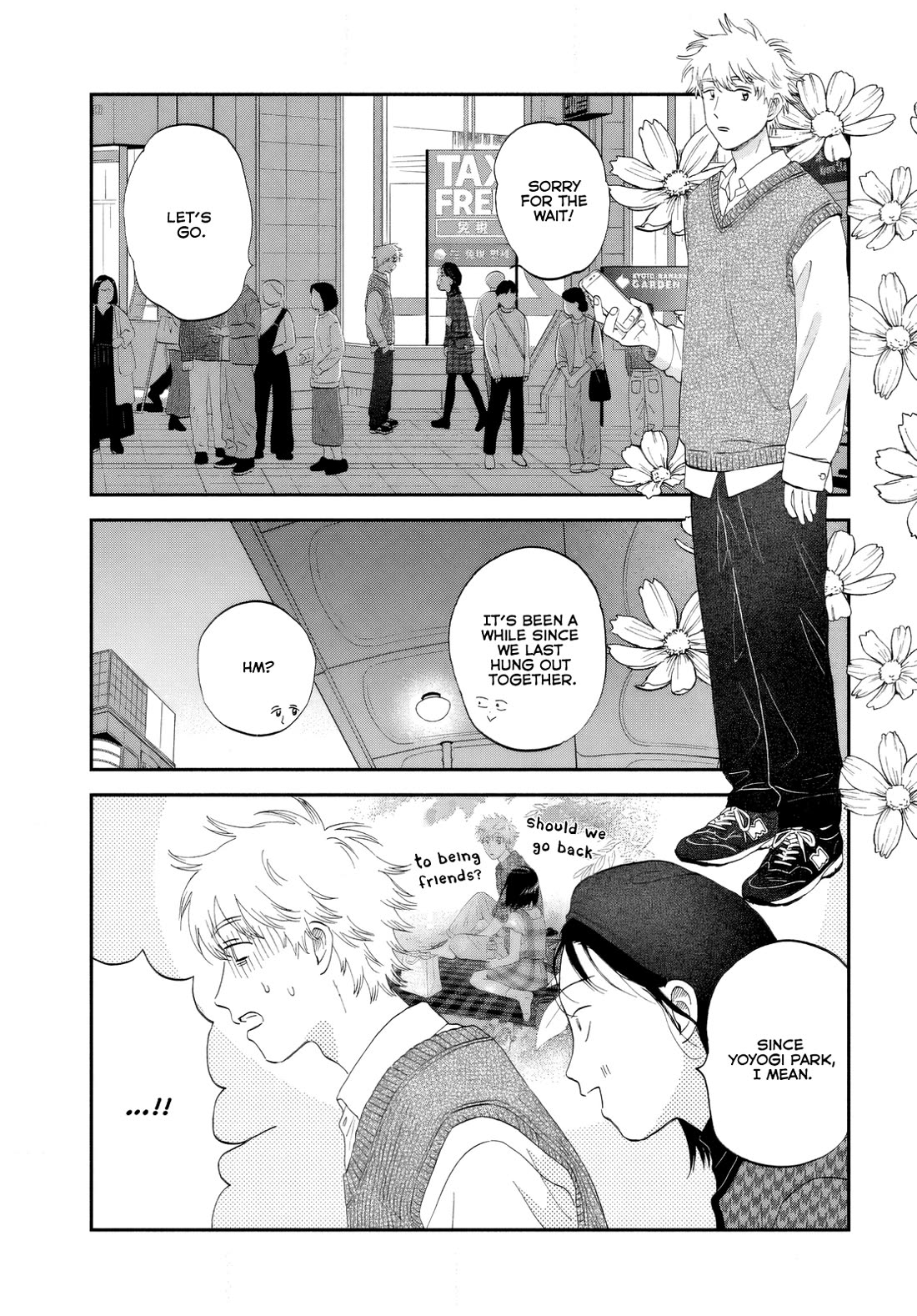 Skip to Loafer chapter 65 page 7