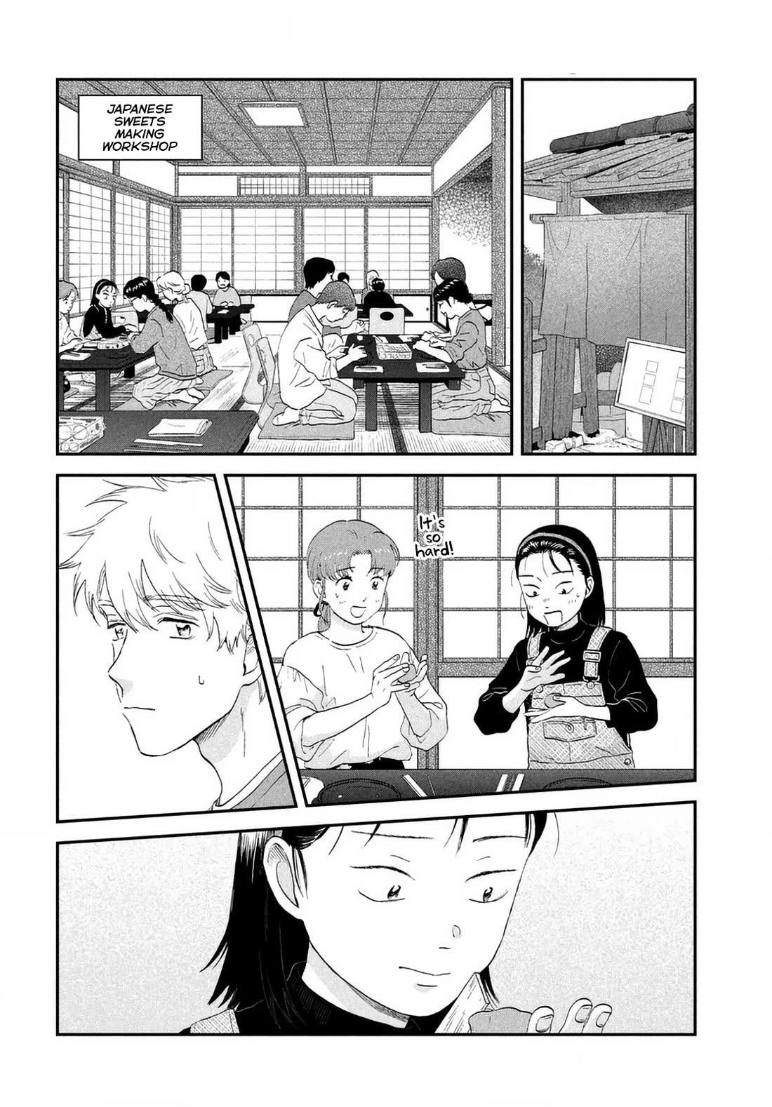 Skip to Loafer chapter 66 page 19