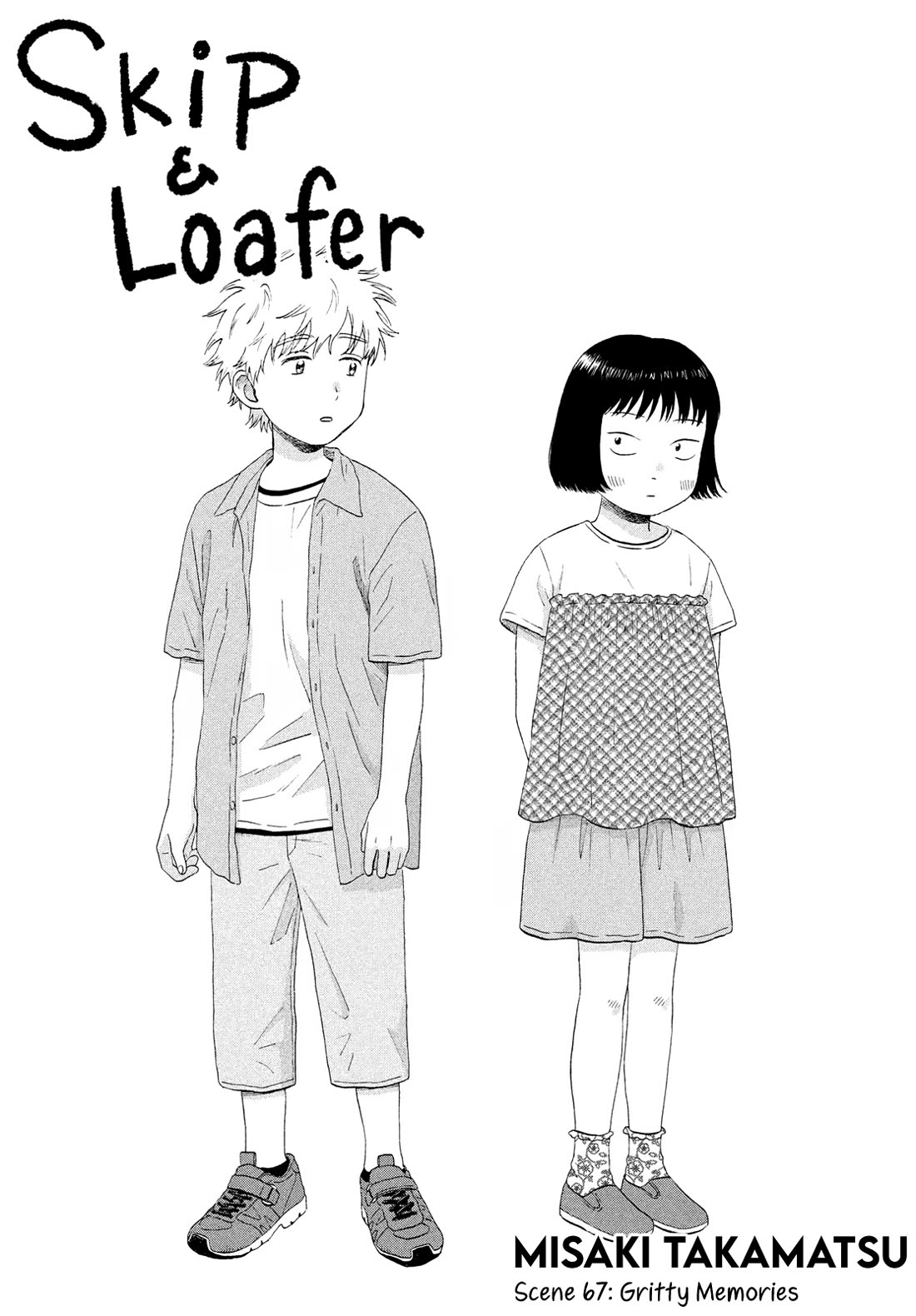 Skip to Loafer chapter 67 page 1