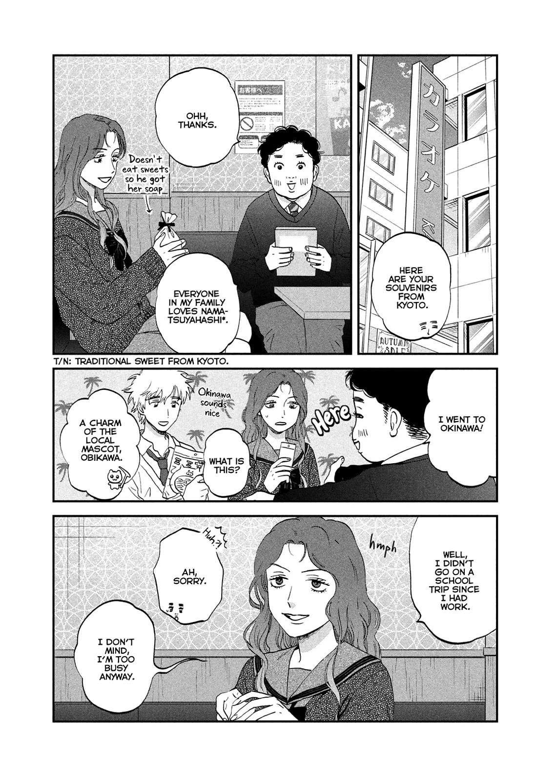 Skip to Loafer chapter 67 page 11