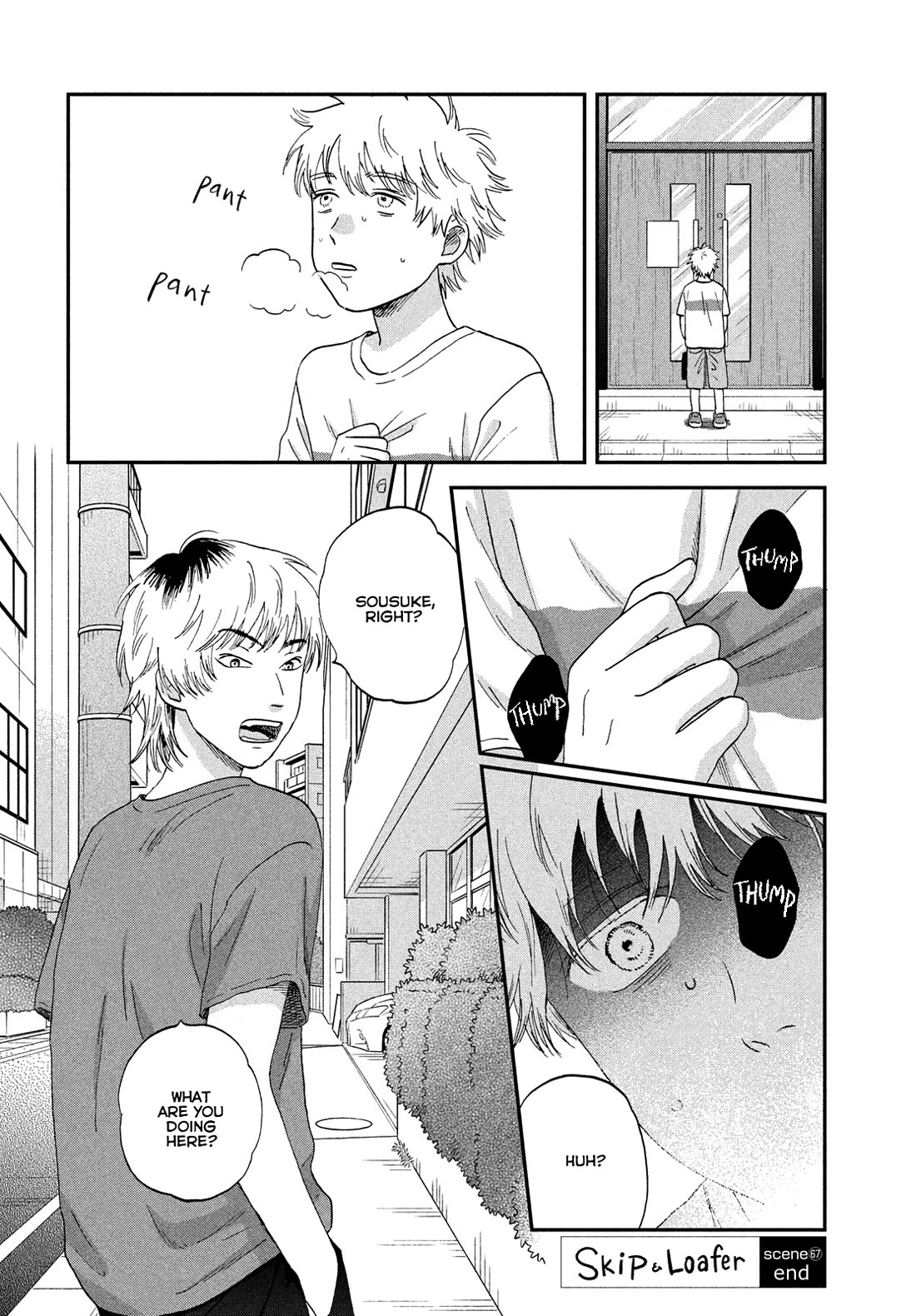 Skip to Loafer chapter 67 page 24